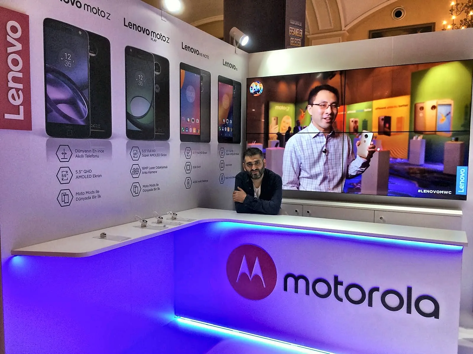 Motorola — Image 3 of 3